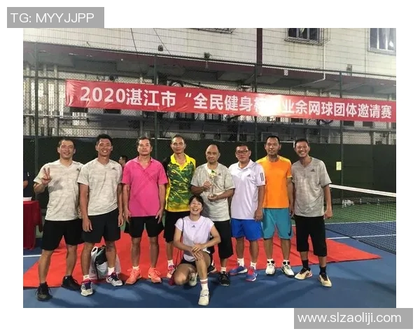 杭州网球队荣登全国网球团队协作排行榜第三名展现团队精神与实力