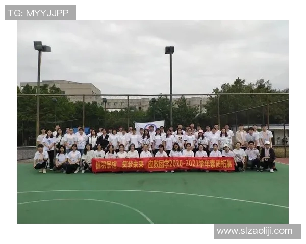 南京排球队总决赛精彩表现分析团队协作的重要性与未来展望